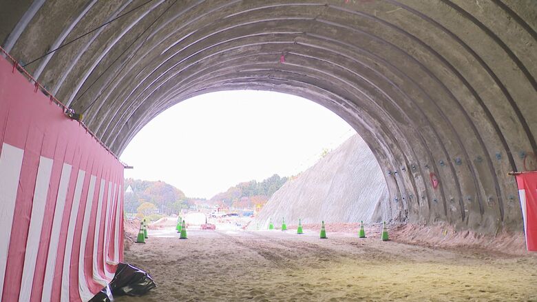 宝珠山トンネル