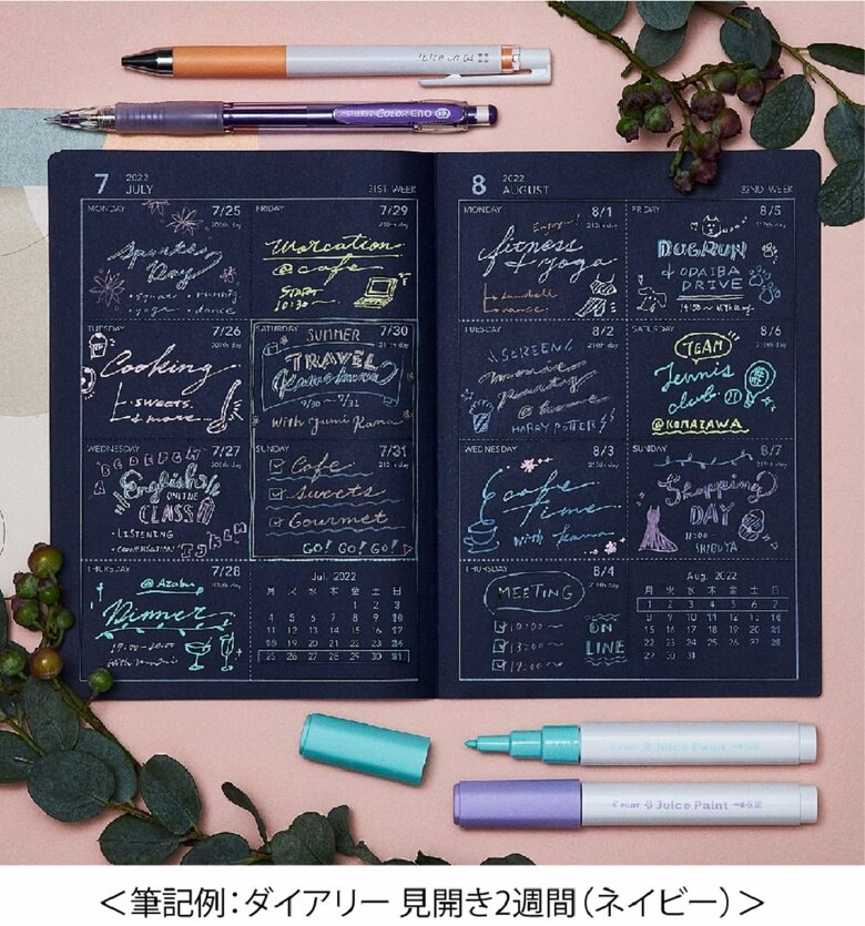 明るいカラーペンが映える色紙