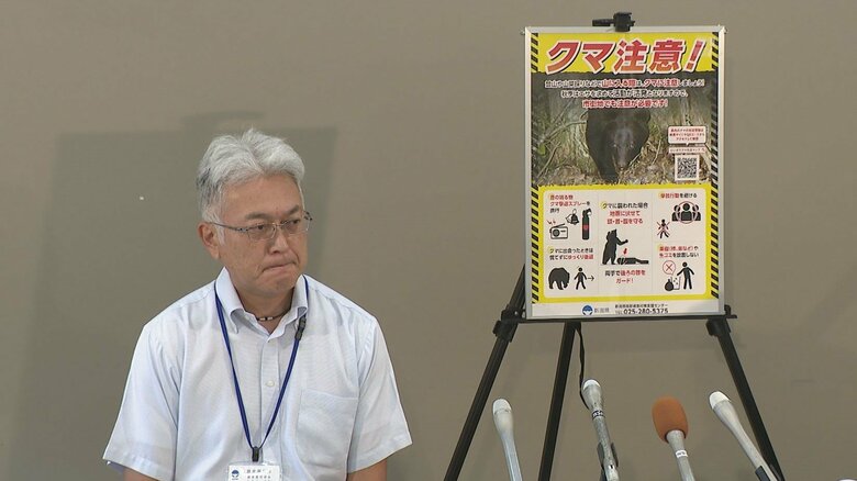 新潟県鳥獣被害対策支援センター　渡部浩 所長