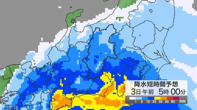 降水短時間予想