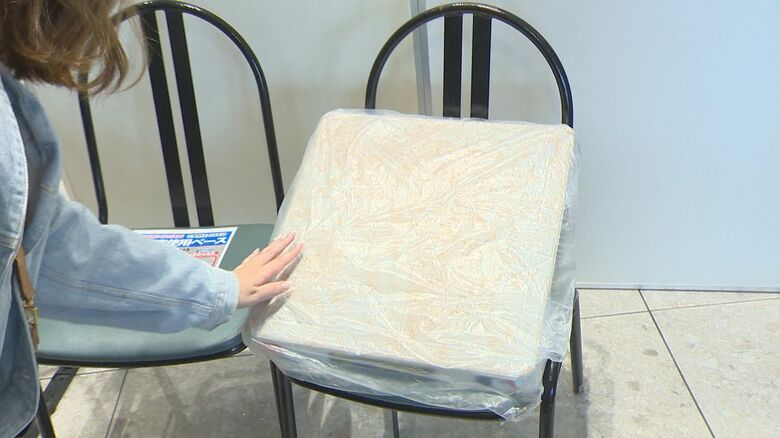 24年、34盗塁目を記録した際のベース