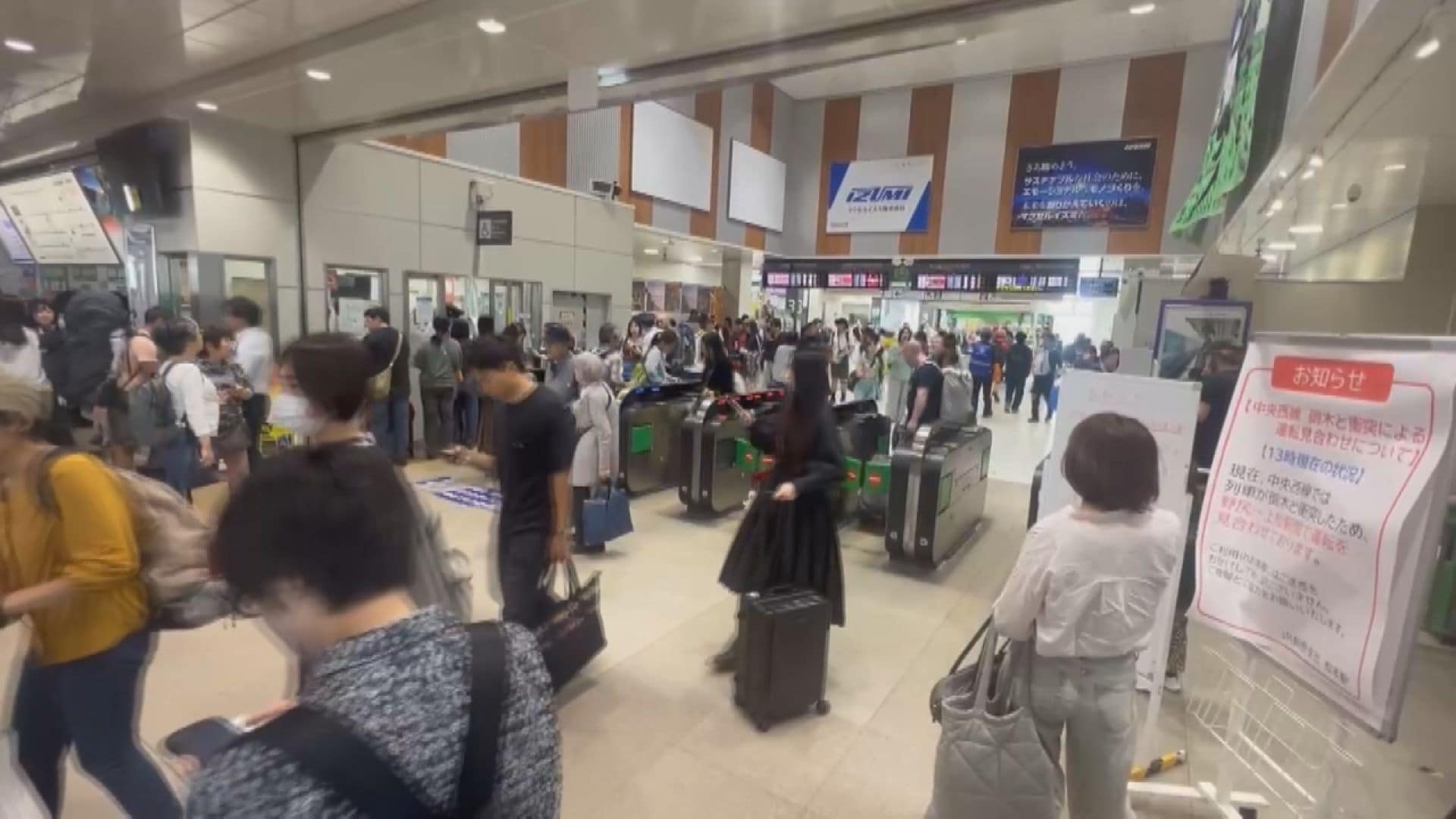 【鉄道交通情報】JR中央西線　長野県で倒木のため運転見合わせも午後3時半に上下線で運転再開