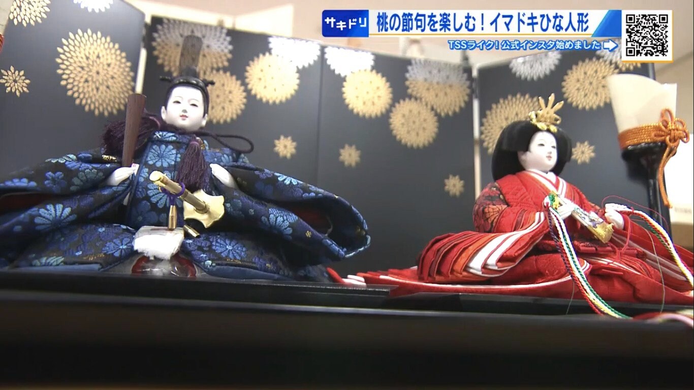 伝統的な雛人形 ひな祭り用 雛人形・ひな祭り