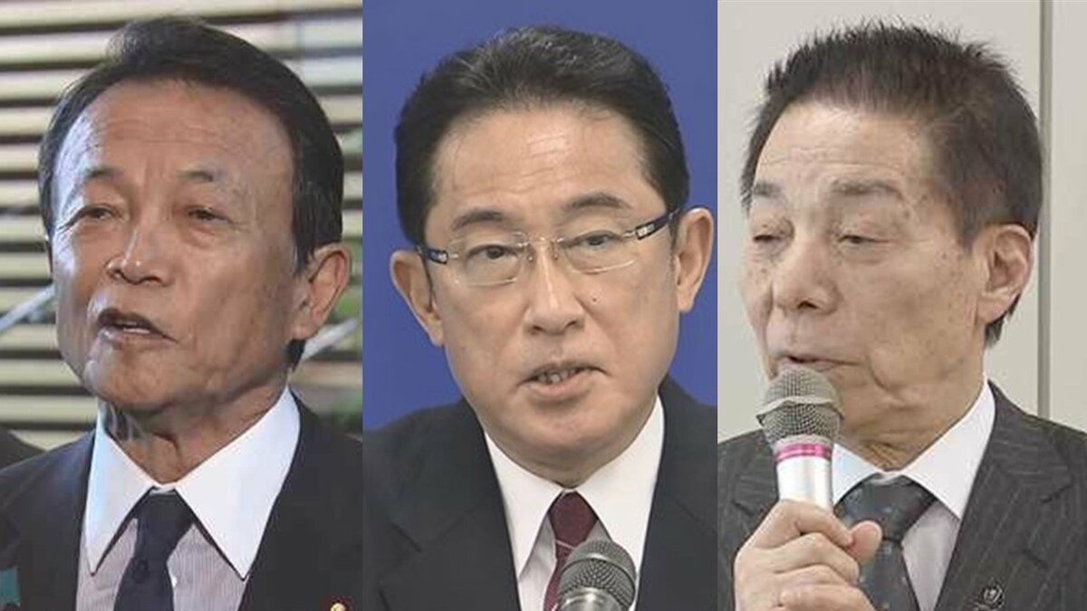 重鎮を激怒させた岸田氏 麻生 古賀 股裂きの誤算 森元首相が示した教訓と次への希望 Fnnプライムオンライン