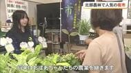 今回も大盛況！北部農林の「夜市」　生徒たちが育てた農作物や商品を販売