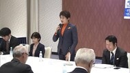 立憲民主党新潟県連 来年の知事選へ候補者擁立方針　柏崎刈羽原発再稼働「有効な避難計画ない限り認められない」