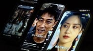 中国で「AI俳優」が急成長　中国ドラマ制作の最前線とは　「実写ドラマ」に“負の影響”も