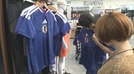 W杯日本代表ユニフォームは飛ぶように売れる　「導きの神」八咫烏が祀られる神社には400人が必勝祈願　富山でも高まる気運