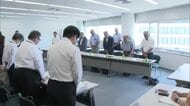 安岐正三さんを悼み…豊島廃棄物処理協議会開催　処分地跡地の地下水の水質調査結果を報告【香川・高松市】