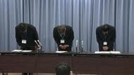 麻薬「モルヒネ」１瓶が所在不明に　滋賀県立総合病院が発表　薬剤部金庫で保管も２９日に不明と判明
