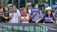 なぜ韓国の20代男性は保守化するのか?「女性優遇」「逆差別」男性からの反発で深刻化するジェンダー対立…兵役による就職優遇撤廃も一因