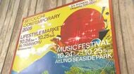 玉野市の地域活性化イベント「セトウチコンテンポラリー」１０月に開催決定　上白石萌歌さんら出演【岡山】