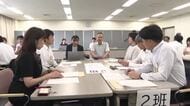 広島県内特殊詐欺被害「過去最悪のペース」　官民連携で被害防止へ　金融機関に向け研修会