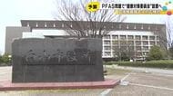 避難を余儀なく…裏山で大規模な地滑りが発生した高齢者施設 市が入居者に1人あたり5万円の見舞金給付へ