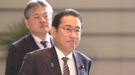 午後から政倫審 3つのポイント「首相対決で脱法パーティー論戦」「二階派の裏金システム」「逃げの答弁も?」