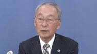 斎藤知事を告発した元県民局長の私的情報がネット上に「漏えい」疑惑　第三者委員会が「公開された情報は県保存のものと同一・漏えい」と判断　「漏えいした人物・経路」不明も県が「地方公務員法違反」疑いで警察に刑事告発