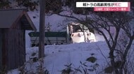 【詳報】大型トレーラーが対向車線にはみ出し軽トラックと衝突　軽トラック運転の高齢男性が死亡（鳥取）