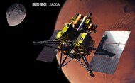 【速報】火星衛星探査機　１０月２０日未明に鹿児島・種子島宇宙センターから打ち上げ