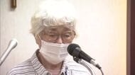 「何回も転んで…」横田めぐみさんの母・早紀江さん　体調に異変も案ずるのは娘の健康「ひどい病だけにはなってほしくない」