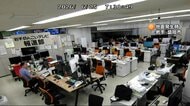【停電情報】岩手県　盛岡市で約90軒、一戸町で約200軒が停電　青森で震度6強地震