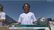 スケートボード男子パーク予選 夏冬二刀流の平野歩夢は14位敗退も「刺激的な場になった」