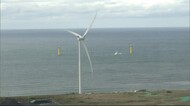 風力発電事業を知ろう!PRセンターが開設 秋田
