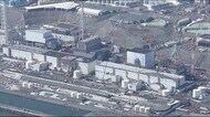 2月の地震後から水位低下 原子炉格納容器の損傷拡大か 東京電力は注水量増やし対応<福島第一原発>