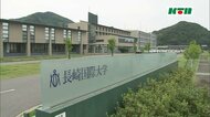 長崎国際大で「部活動クラスター」長崎県内で新たに23人の新型コロナ感染発表