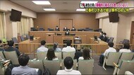 盗んだトラックでボランティア作業中の2人をひき逃げ《殺人事件・初公判》殺意について否認<福島県>