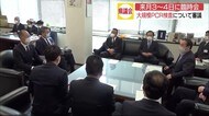 臨時県議会で「大規模PCR検査」を審議へ