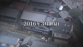 顔にはビニール袋も 出張から帰ると首にコード巻かれ死亡した母親 未解決のまま5年 息子夫婦の なぜ