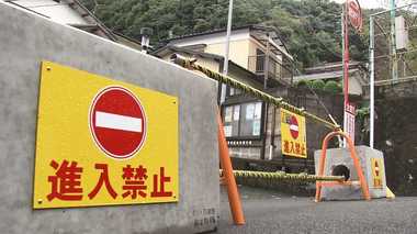業者が私道封鎖、通行料要求 「生命に関わる!」住民側と法廷闘争へ【長崎発】