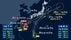 「ダブル台風」27日に関東直撃のおそれ　各交通機関に影響
