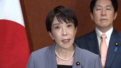 アメリカ・イラン覚書合意を高市総理が評価「収束への大きな一歩」　英仏など共同声明に参加表明