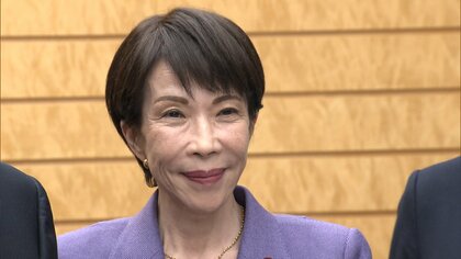 23日衆院解散で公約発表ラッシュ　中道「食料品消費税ゼロ秋から実施」　国民「もっと手取りを増やす消費税一律5％に」