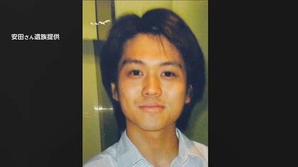 木原議員の妻の元夫死亡“再捜査”　警視庁「事件性は認められない」