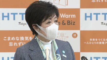 【速報】都立高入試で初のスピーキングテスト　小池知事「大きなトラブルなかった」
