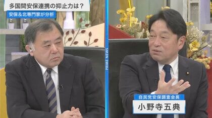 軍事力を強化し戦略転換を進める北朝鮮…核ミサイルの脅威に対し日本がとるべき対応は