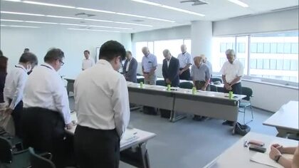 安岐正三さんを悼み…豊島廃棄物処理協議会開催　処分地跡地の地下水の水質調査結果を報告【香川・高松市】