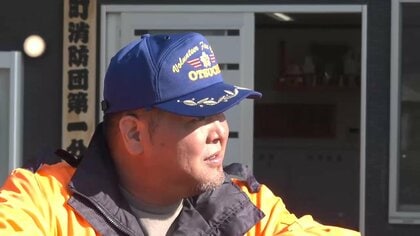 「町を守りたい」ジビエハンターの消防団員　懸命に活動　岩手・大槌町山林火災　生態系への影響を懸念も　