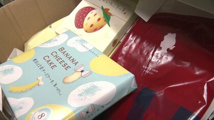 「落とし物」も新型コロナ5類移行で変化！？　ネットで届け出も可能　日用品からお土産まで…最近の傾向を探る