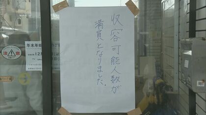 「農業用ハウス」に避難する被災者も　避難所は満員で入れず　関西から支援・神戸市は珠洲市へ派遣【能登半島地震】
