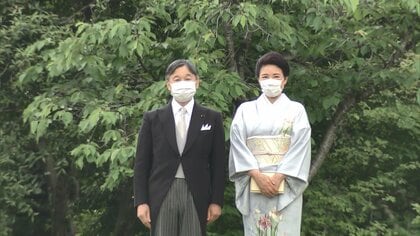 両陛下主催の「秋の園遊会」１１月２日に実施　秋の開催は５年ぶり