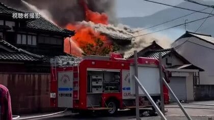 【速報】大野の住宅密集地で火災　現在も消火活動中　（午後3時半現在）