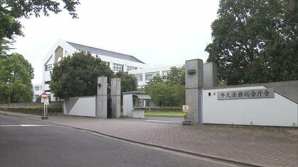 【独自】入管施設カメルーン人男性死亡　賠償命令を不服として国が控訴へ　水戸地裁判決「過失」認定