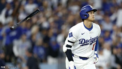 大谷翔平が貫禄の1試合2本塁打　救援陣やや乱調もドジャース逃げ切り先勝　地区シリーズ進出へ王手