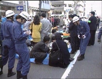 地下鉄サリン事件 1995年3月20日