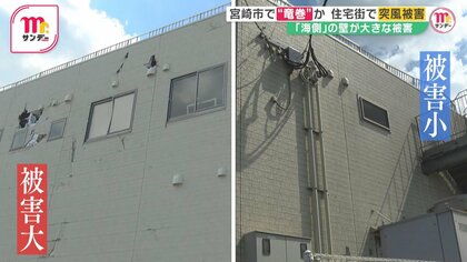 同時多発的に発生」宮崎を襲った“竜巻” 独自映像＆専門家と検証 5分間