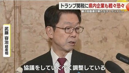 禍を転じて福と為すか…「大手がやれないものをやれる」 中小企業の強み