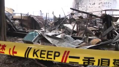 伊勢神宮近くの商店街火災　44時間経過もいまだ鎮火せず　がれき下の燃え残りに消火追いつかず　三重・伊勢市